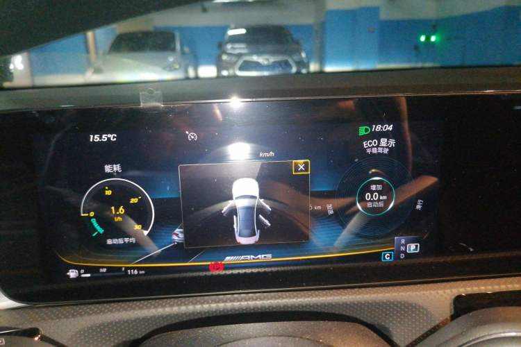 Used Mercedes-Benz A AMG 2020 AMG A 35 L 4MATIC Instrument Cluster