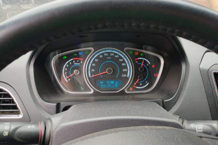 Used Haima S7 2013 2.0L Manual Smart Edition