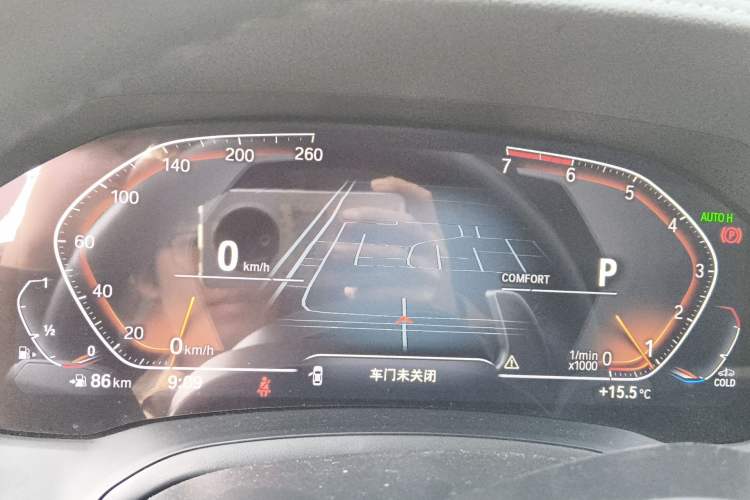 Used BMW 3 Series 2021 Restyled 325i M Sport Night Edition Package
