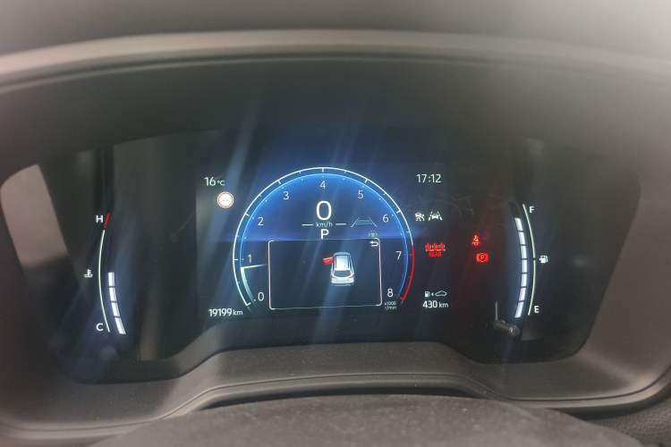 Used Toyota Corolla Cross 2023 2.0L Elite Edition