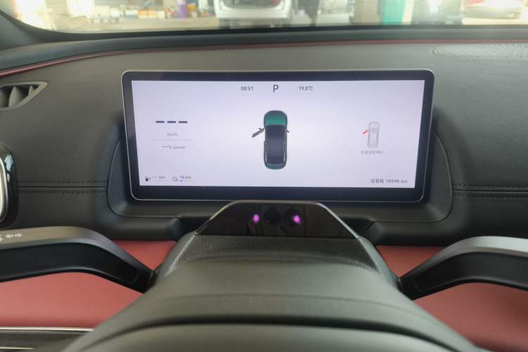 Used Chery Fulwin A9L 2025 Model, Four-Wheel Drive High-Energy Peak Edition