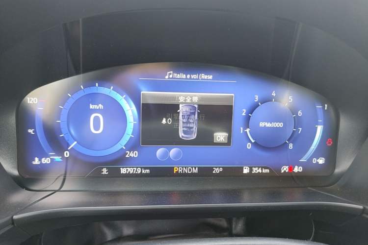 Used Ford Escape 2024 EcoBoost 245 Four-Wheel Drive ST-Line Pro Trim
