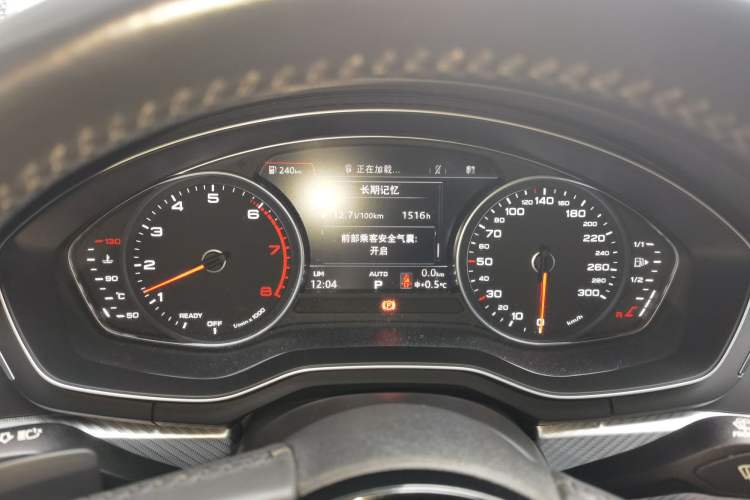 Used Audi A4L 2017 40 TFSI Fashion Model