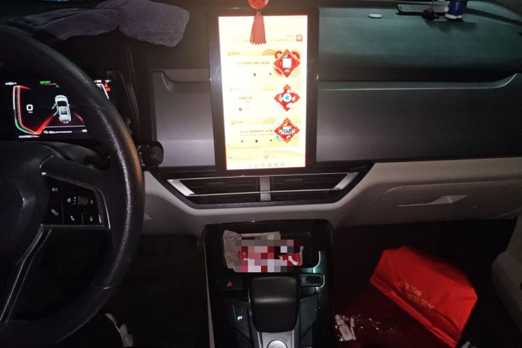 Used BYD Yuan Pro 2023 401KM Luxury Version Audio And AC Panel