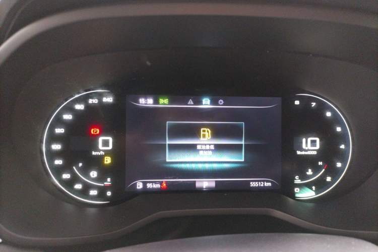 Used Roewe i5 2020 1.5L Automatic 4G Connect Luxury Flagship Edition