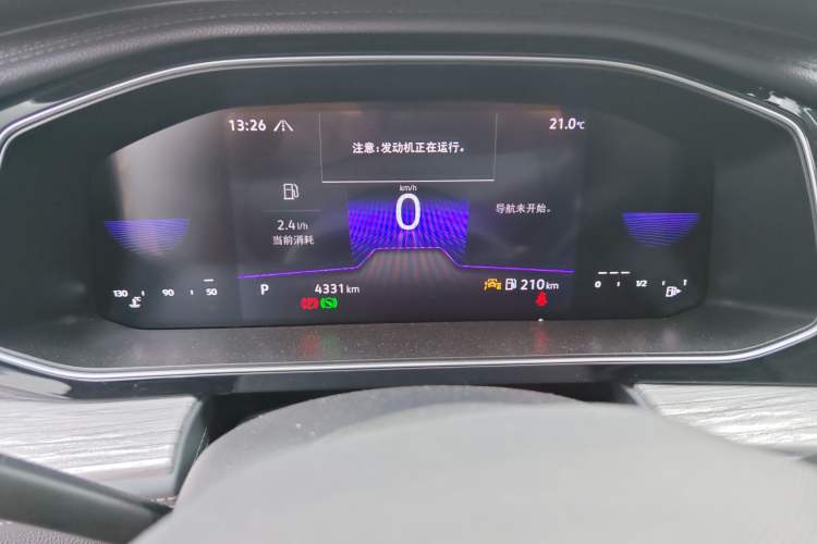 Used Volkswagen Sagitar 2025 Revised Version Three 300TSI DSG Excellence Edition