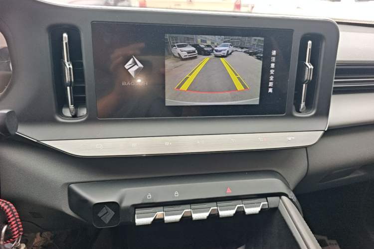 Used Baojun RC-5 2020 1.5L CVT Smart Elite Edition