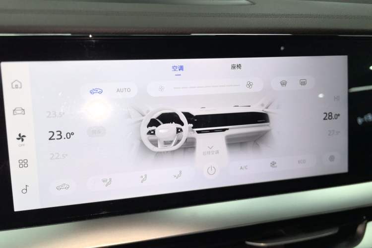 Used Geely Auto Monjaro L 2025 Dongfang Yao 2.0TD Automatic All-Wheel-Drive Wangyue Edition Audio And AC Panel