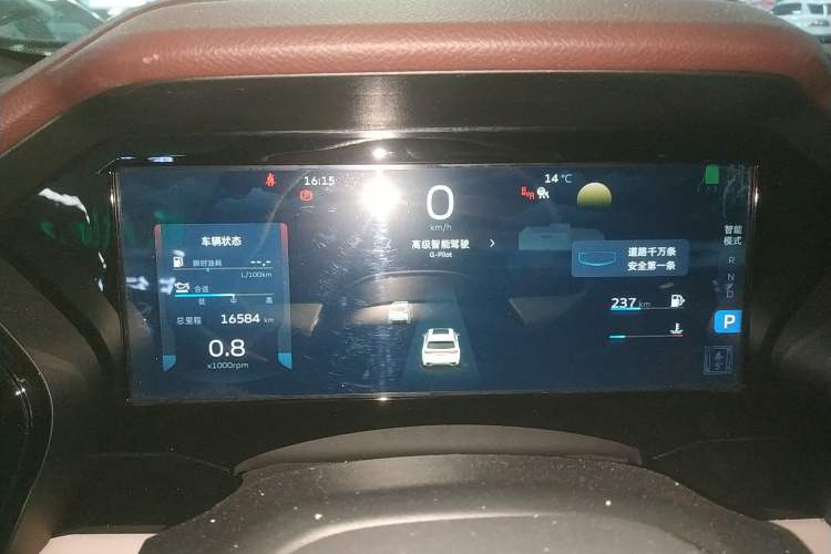 Used Geely Auto Monjaro L 2021 2.0TD DCT EVO Two-Wheel Drive Smart Luxury Version