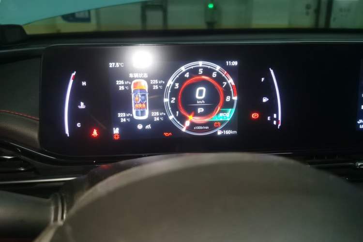 Used GAC Trumpchi EMPOW 2021 270T DCT J11 Version Instrument Cluster