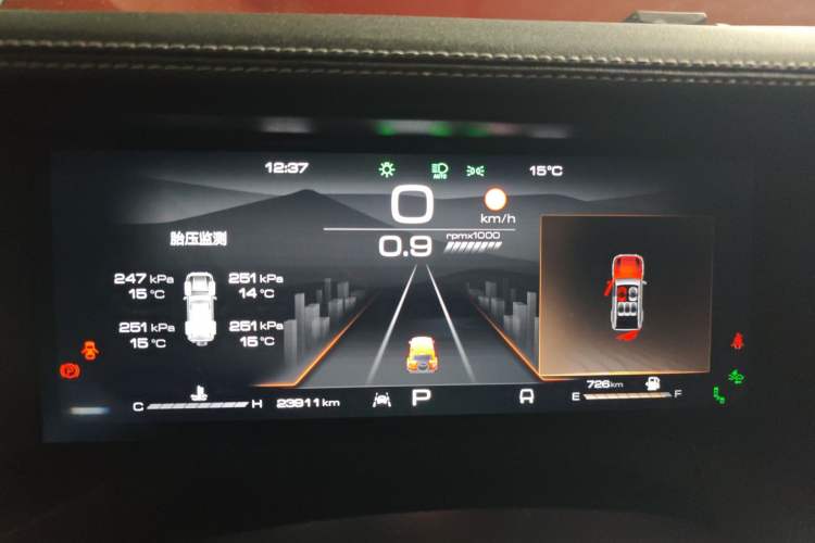 Used Tank 300 2021 City Edition 2.0T—Truly Stylish
