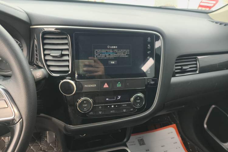 Used Mitsubishi Outlander 2020 2.0L Two-Wheel Drive Comfort Edition 7-Seater
