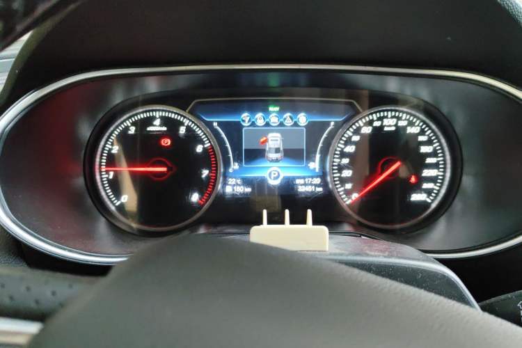 Used Hongqi H5 2020 1.8T Automatic Smart Connect Flagship Edition Instrument Cluster