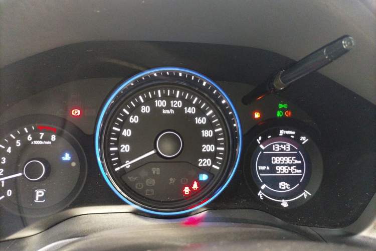 Used Honda Vezel 2015 1.5L CVT two-wheel drive Comfort trim