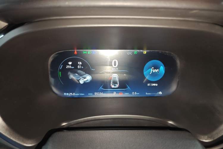 Used JAC iEVS4 2019 Luxury Smart Enjoyment Model
