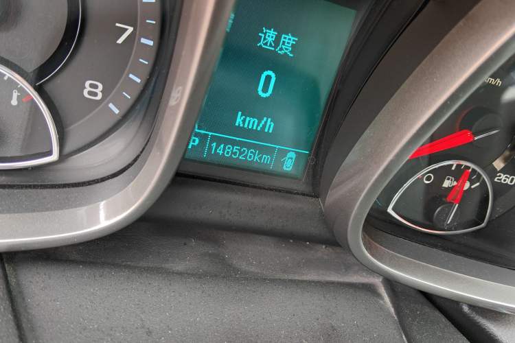 Used Chevrolet Malibu 2014 2.0L Automatic Luxury Edition