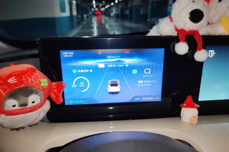 Used Wuling Bingo 2024 333 km Enjoyment Version