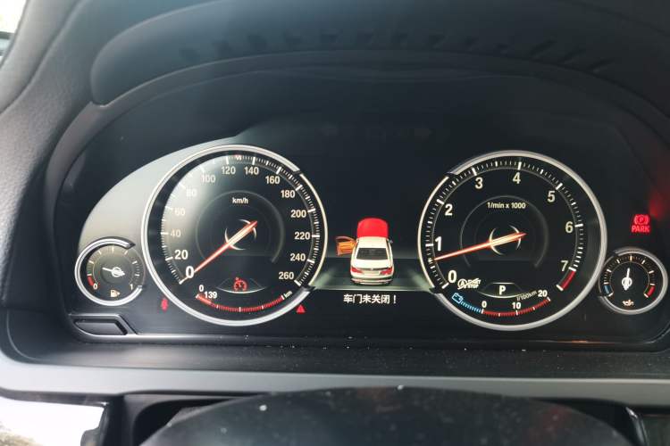 Used BMW 7 Series 2013 740Li xDrive