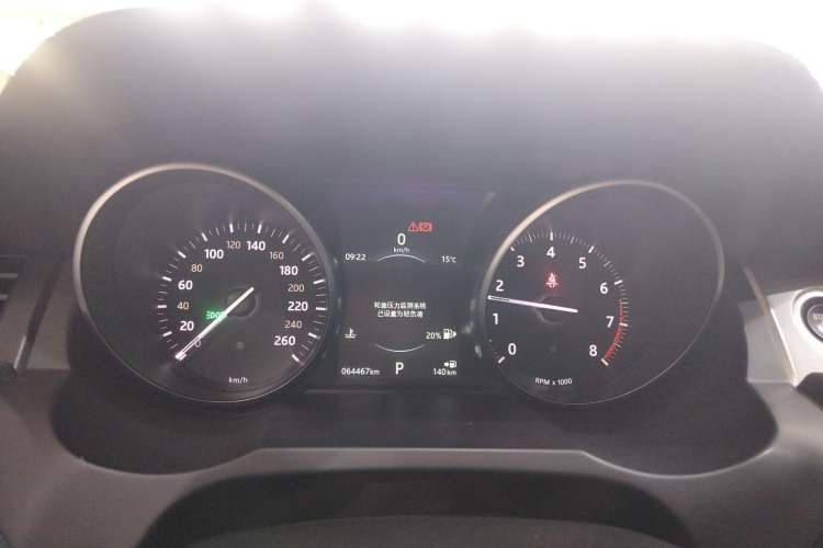 Used Land Rover Range Rover Evoque 2018 240PS PURE Style Edition