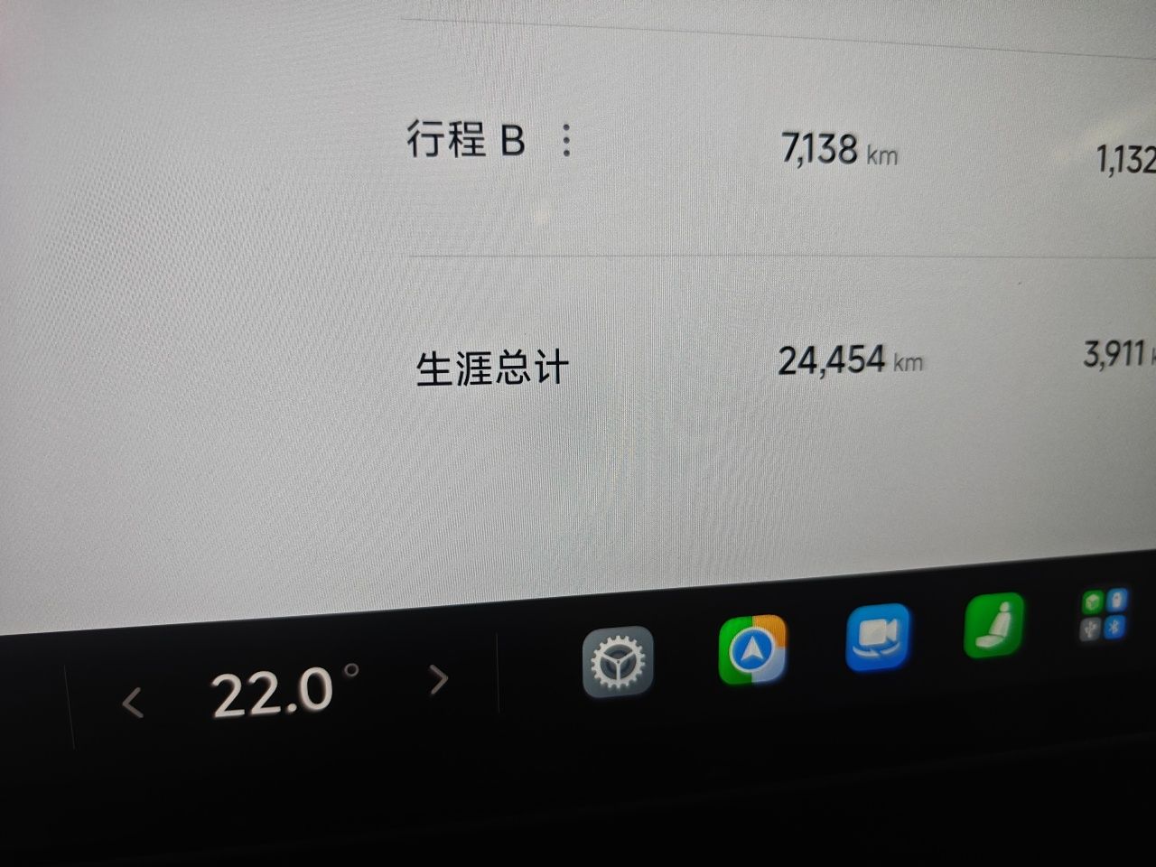 Xiaomi Auto SU7 2024 Rear-Drive Long-Range Intelligent Driving Version — снимка 11