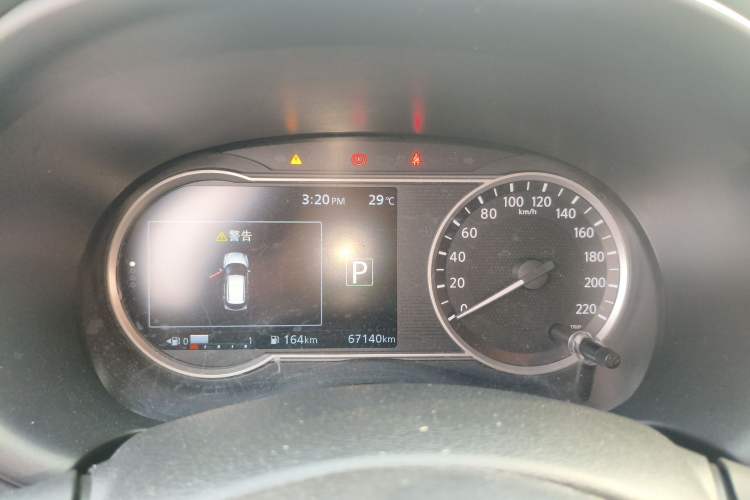 Used Nissan Kicks 2020 1.5L XV CVT Smart Connect Luxury Edition