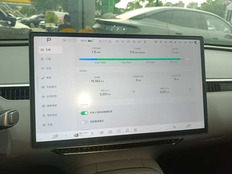 Used XPeng MONA M03 2024 620 with Ultra-Long Range — 11
