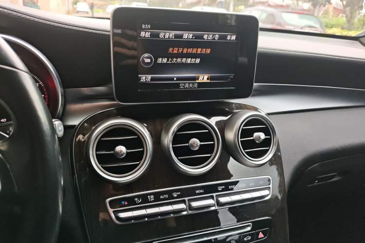 Used Mercedes-Benz GLC 2016 GLC 260 4MATIC Luxury Model