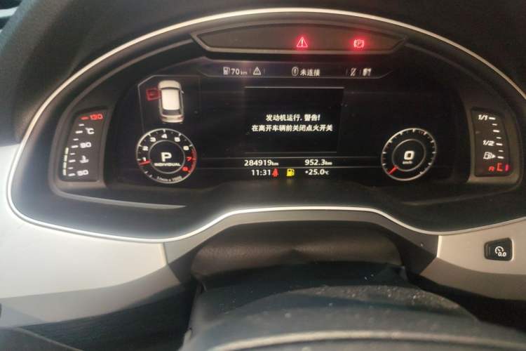 Used Audi Q7 2016 45 TFSI S line Sport Edition