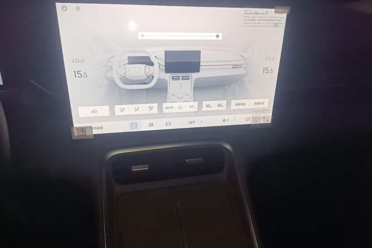 Used Geely Galaxy L6 2025 EM-i 140km Explorer+ Edition