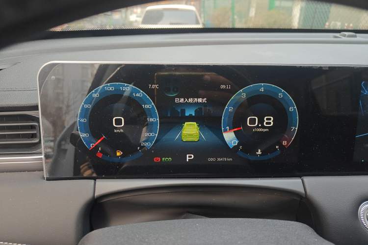 Used JETOUR X70 PLUS 2021 1.5T DCT Fire 5-Seater