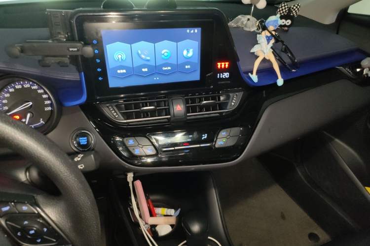 Used Toyota C-HR 2021 2.0L Comfort Edition
