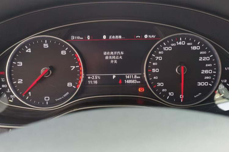 Used Audi A6L 2012 30 FSI Technology Edition