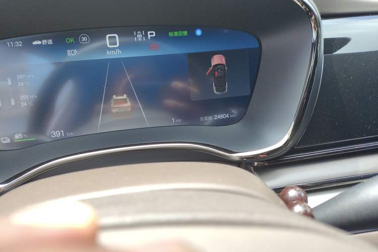 Used BYD Han 2025 EV 605KM Prestige Model
