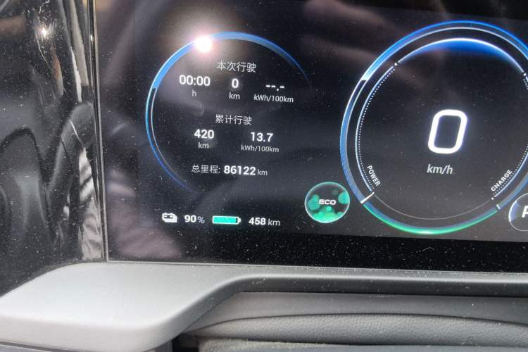 Used AION S Plus 2023 70 Intelligent Edition Lithium Iron Phosphate
