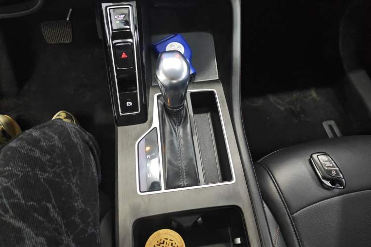 Used Roewe i5 2023 1.5L CVT Luxury Edition Gear Lever