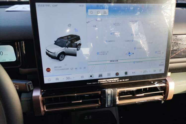 Used iCAR 03 2024 472km Four-Wheel Drive Long-Range Version