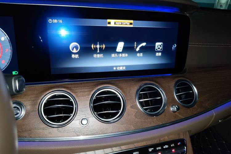 Used Mercedes-Benz E-Class 2020 E 300 L Luxury Model