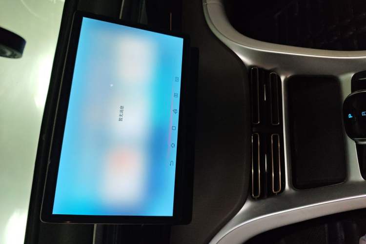 Used BYD Song Pro New Energy 2022 DM-i 51km Prestige Model Audio And AC Panel