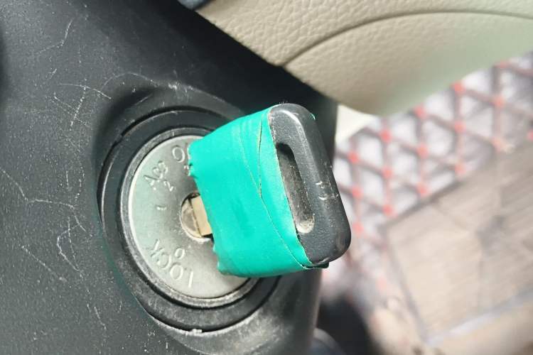 Used Nissan Sylphy 2016 1.6 XL CVT Luxury Edition Vehicle Key