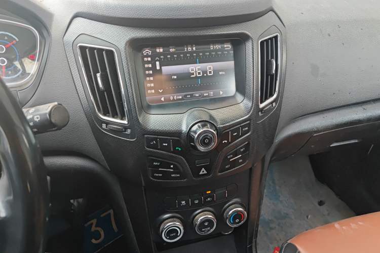 Used Haima S7 2013 2.0L Manual Smart Edition