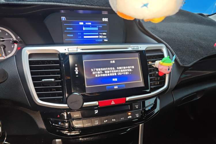 Used Honda Accord 2016 2.0L Elite Edition Audio And AC Panel