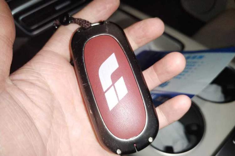 Used Li Auto L8 2023 Max model Vehicle Key