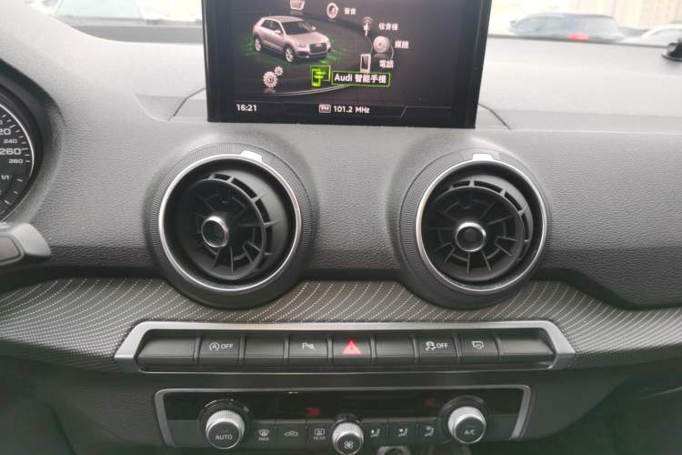 Used Audi Q2L 2020 35 TFSI Fashion Dynamic Model
