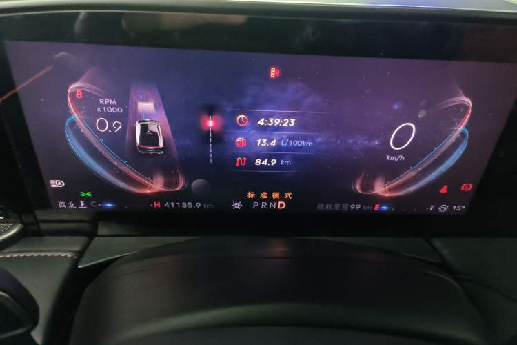 Used Lincoln Z 2022 iXiang Zunyi Edition
