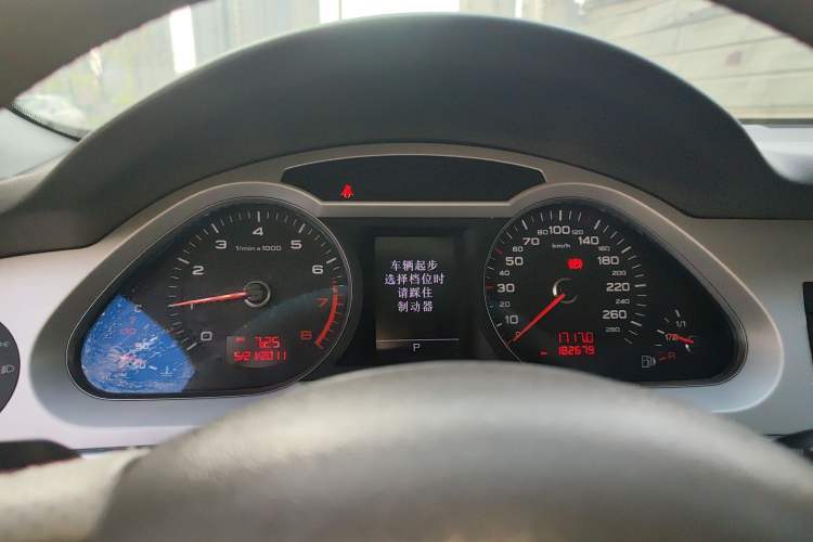 Used Audi A6L 2011 2.0 TFSI Automatic Standard Edition
