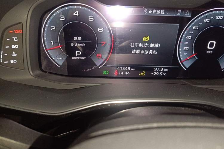 Used Audi Q7 2020 55 TFSI quattro S line sports model