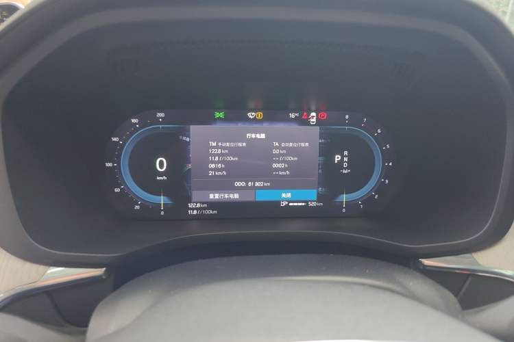 Used Volvo XC60 2022 B5 4x4 Smart Luxury Edition