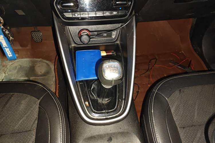 Used Baojun 510 2017 1.5L Manual Fashion Model