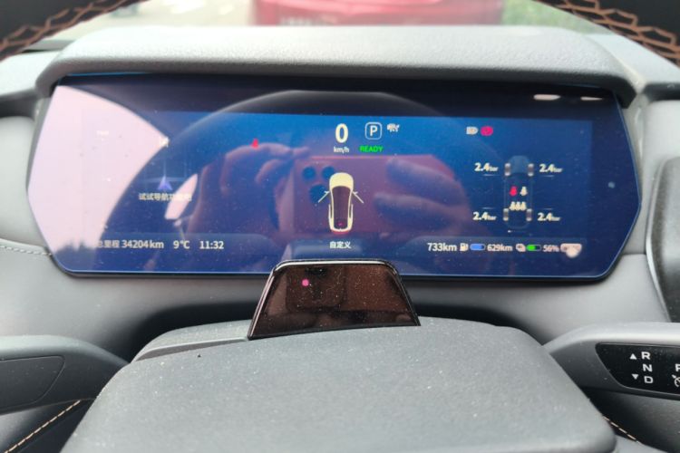 Used Deepal SL03 2022 1.5L 1200 Extended-Range Version Instrument Cluster