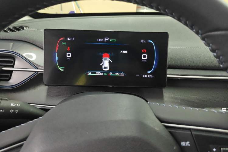 Used BYD Destroyer 05 2023 Champion Edition DM-i 120KM Prestige Model
